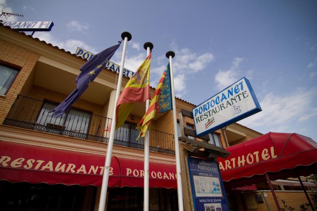 Portocanet Complejo Turistico カネット・デ・ベレンゲル エクステリア 写真
